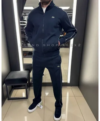 Костюм темно-синій Lacoste