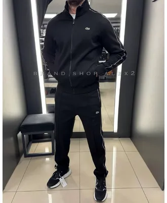 Костюм чорний Lacoste