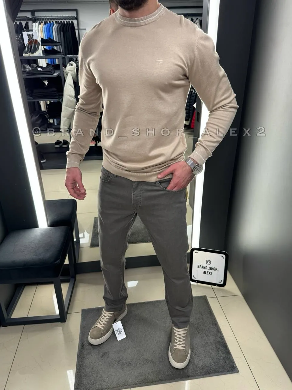 Бежевий светр Tom Ford 