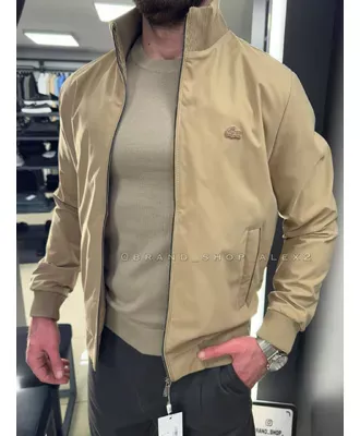 Куртка Lacoste бежева
