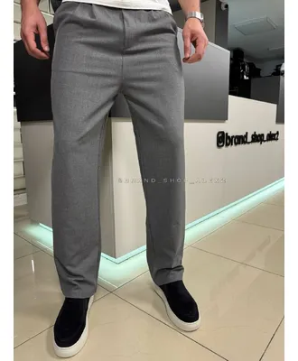 Сірі casual штани