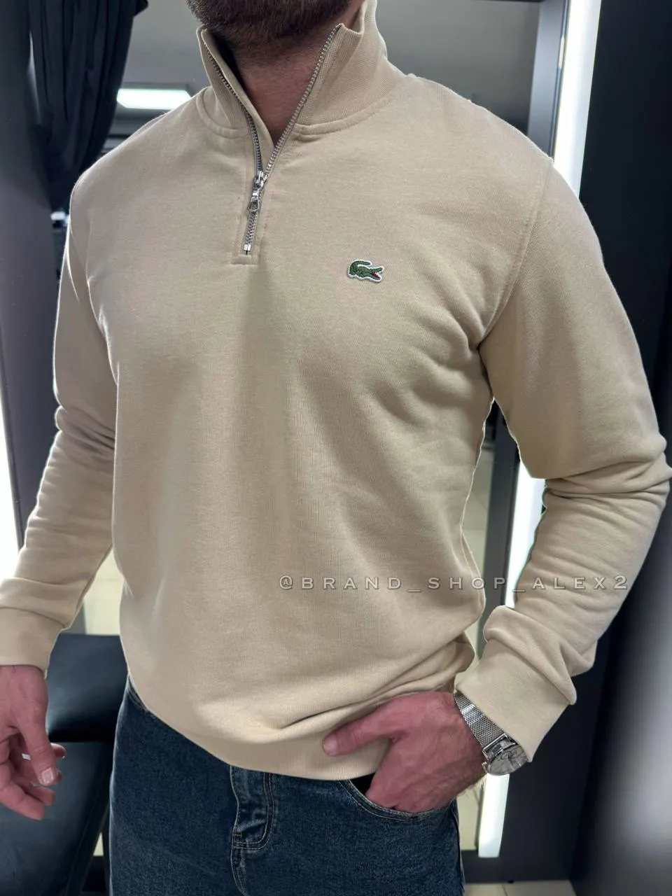Бежевий джемпер Lacoste 