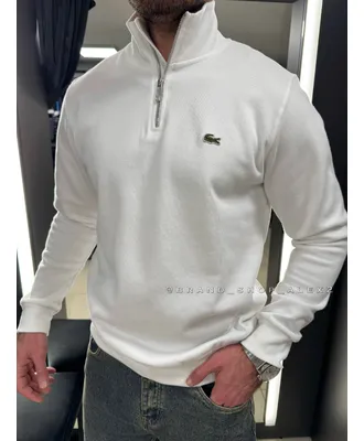 Білий джемпер Lacoste