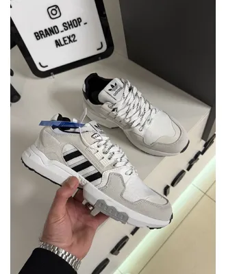 Бежеві кросівки adidas