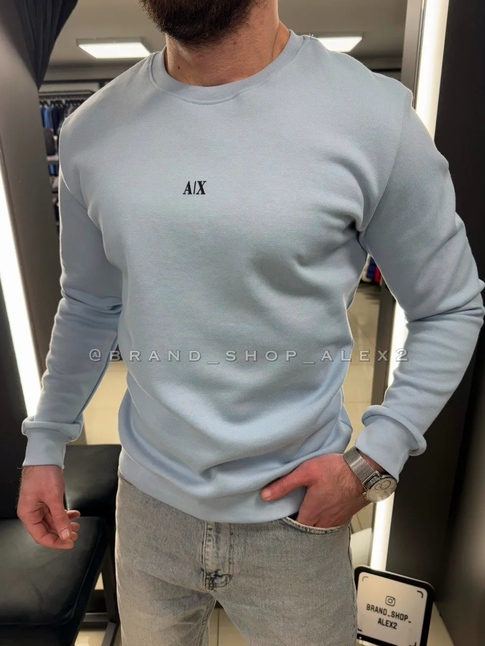 Блакитний світшот AX 