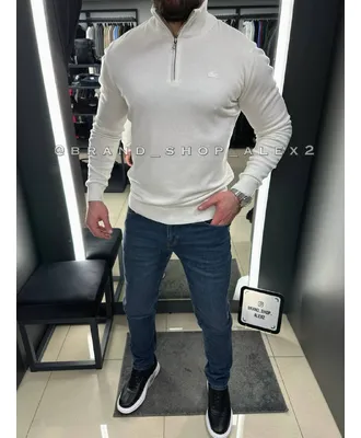 Білий гольф на блискавці Lacoste