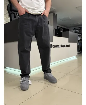 Джинси темно-сірі Baggy