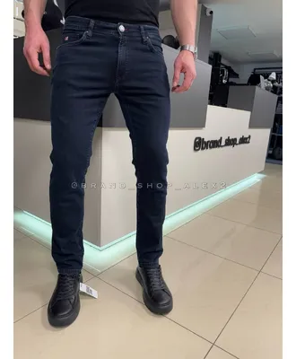 Темно-сині джинси Hilfiger